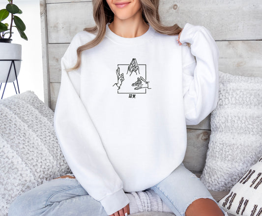 Domain Hands Embroidered Sweater/Hoodie